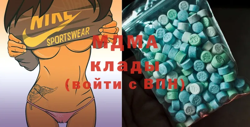 МДМА Molly Каргат